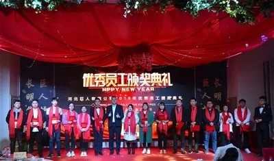 Porcellana Hebei Giant Metal Technology co.,ltd Profilo Aziendale